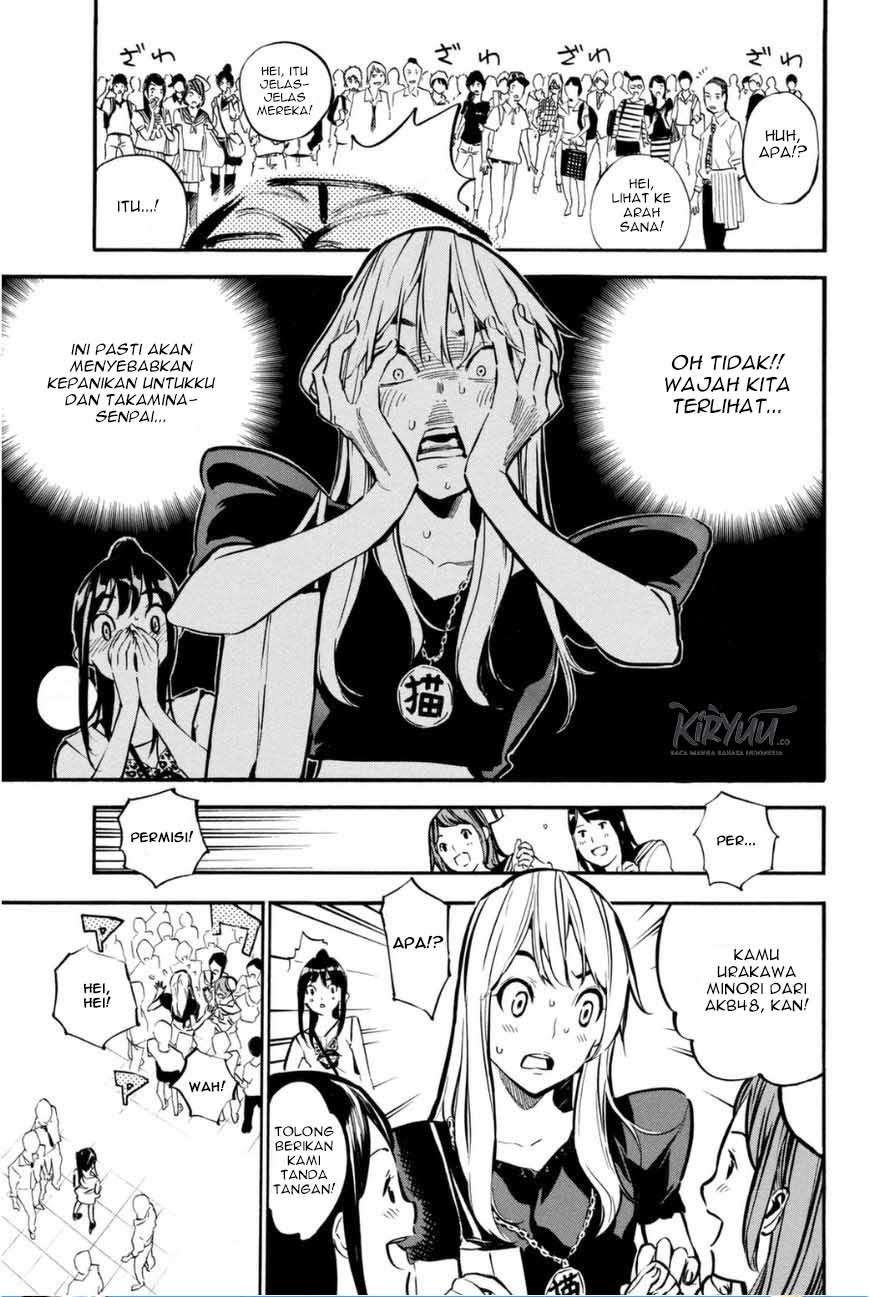 AKB49 Chapter 203 Gambar 11