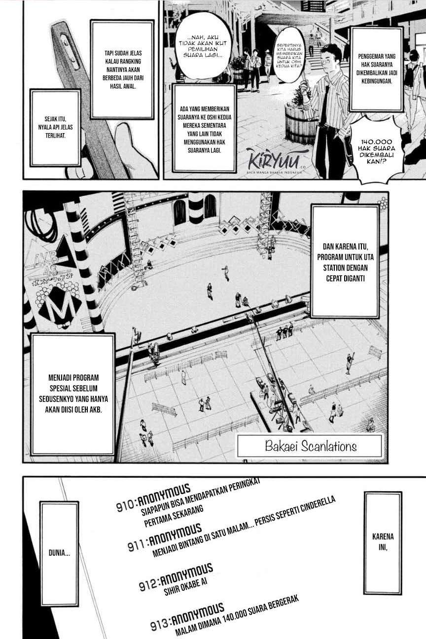 Baca  AKB49 Chapter 203 Gambar 2