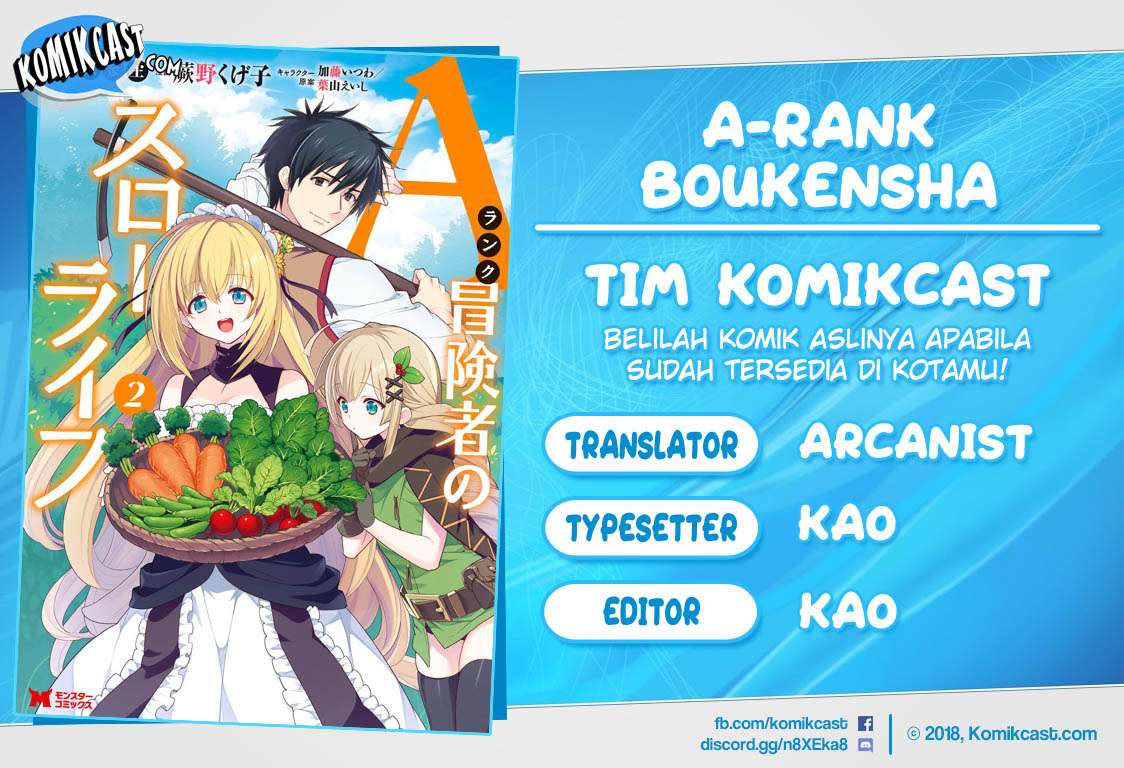 Baca Komik A-Rank Boukensha no Slow Life Chapter 20.2 Gambar 1