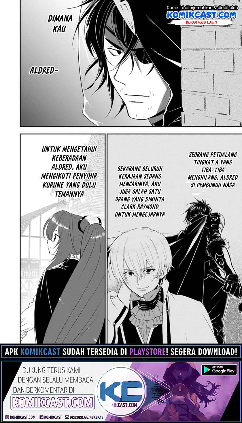 A-Rank Boukensha no Slow Life Chapter 20.2 Gambar 12
