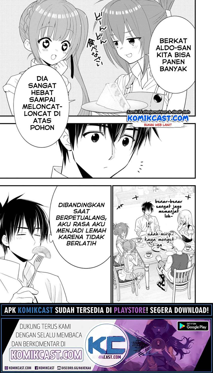 A-Rank Boukensha no Slow Life Chapter 20.2 Gambar 5