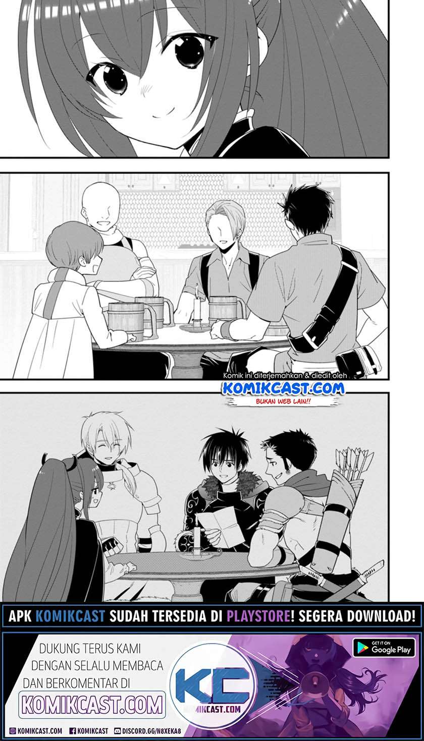 A-Rank Boukensha no Slow Life Chapter 20.2 Gambar 9
