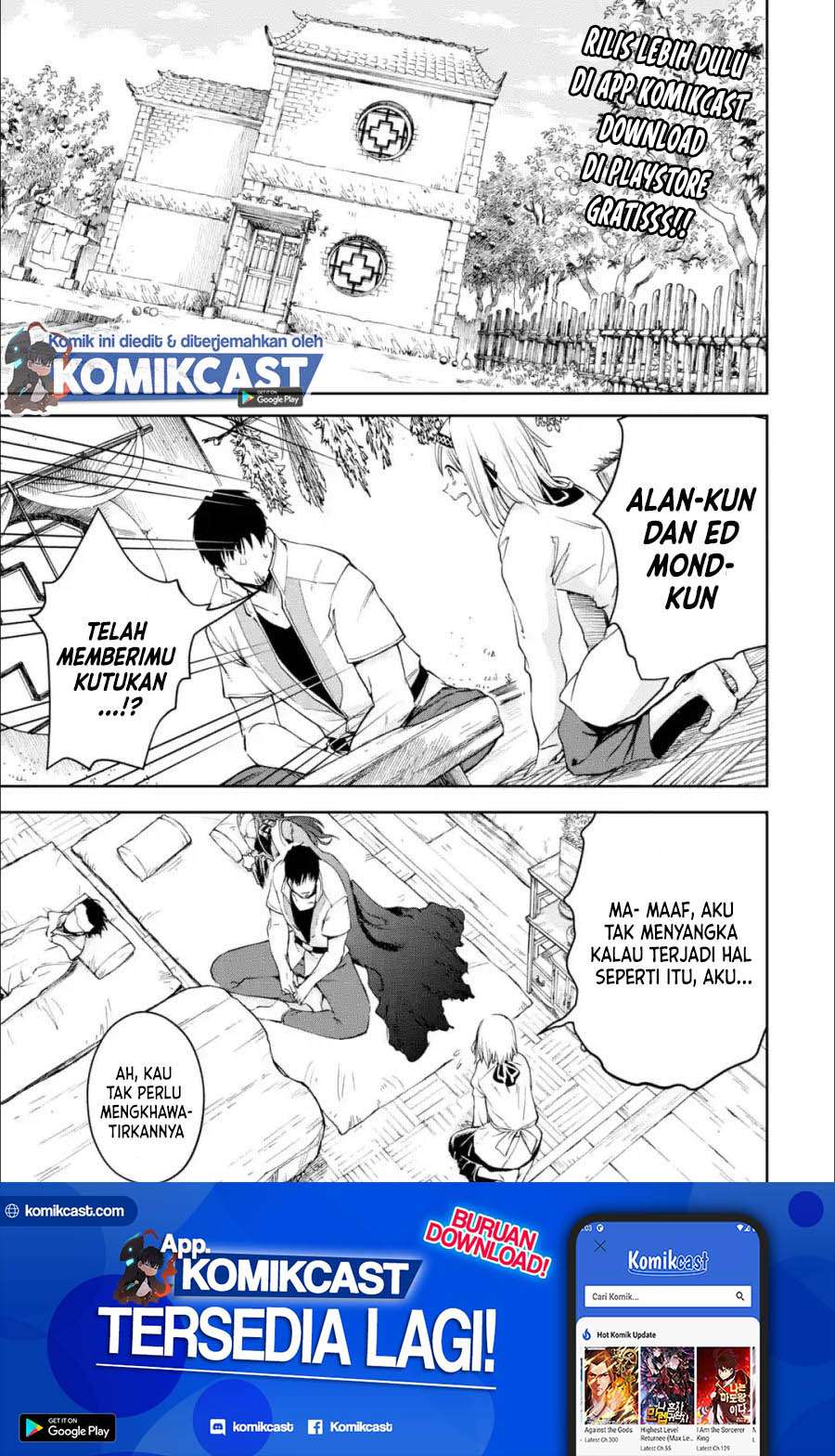 Baca  Boukensha License o Hakudatsu Sareta Ossan Dakedo, Manamusume ga Dekita no de Nonbiri Jinsei Chapter 27.2 Gambar 2