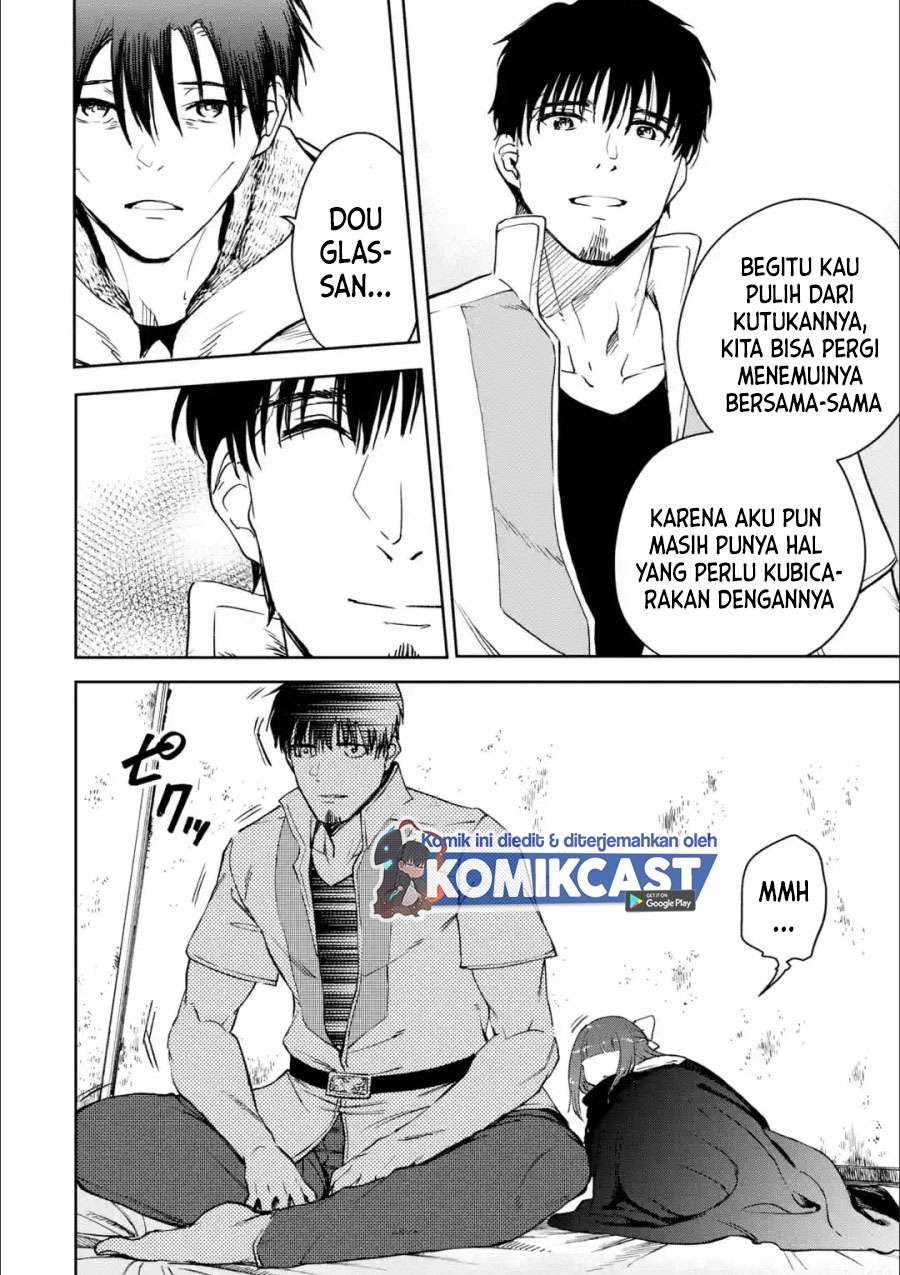 Boukensha License o Hakudatsu Sareta Ossan Dakedo, Manamusume ga Dekita no de Nonbiri Jinsei Chapter 27.2 Gambar 7