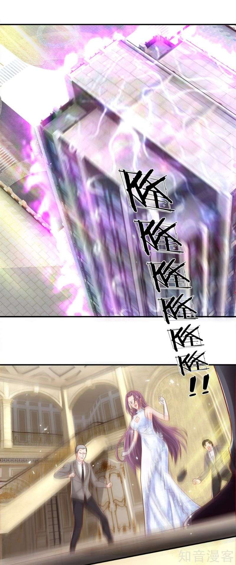 Immortal Daddy Xianzun Chapter 188 Gambar 29