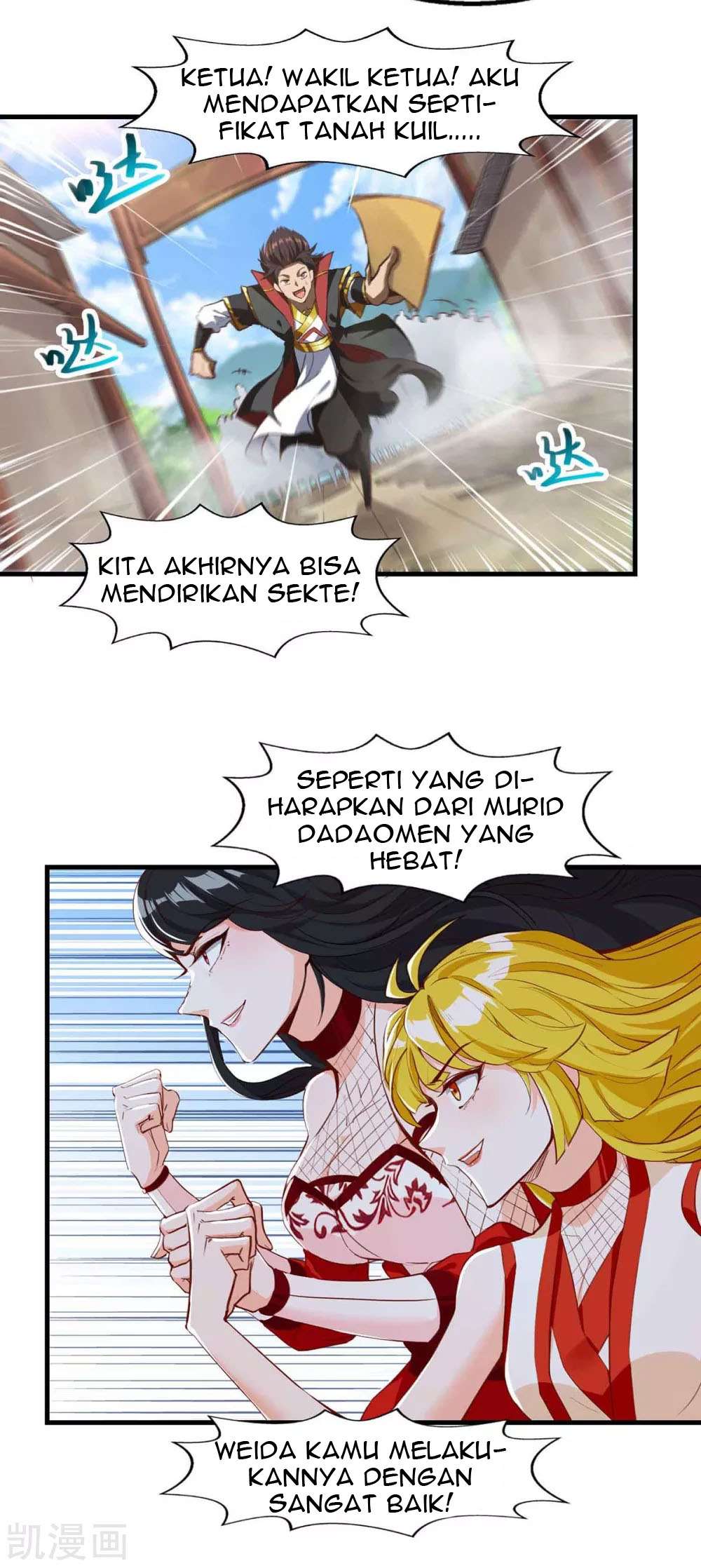 I Was Sealed 900 Million Times Chapter 14 Gambar 14