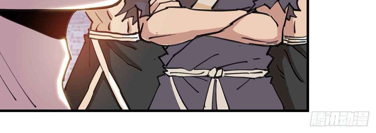 I Was Sealed 900 Million Times Chapter 14 Gambar 17