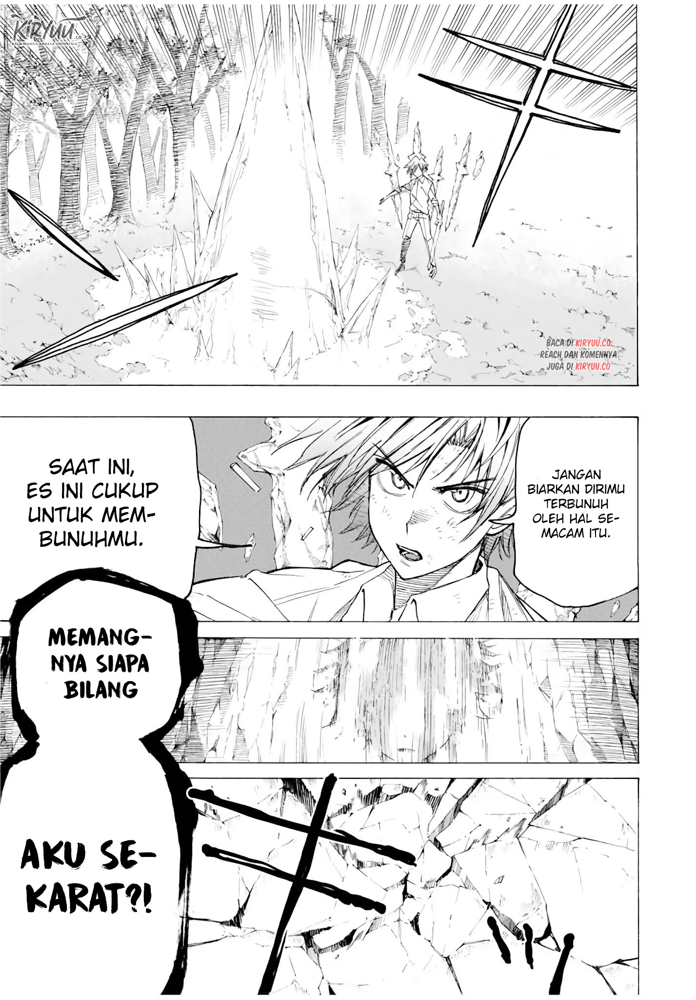 Hyouken no Majutsushi ga Sekai wo Suberu Sekai Saikyou no Majutsushi dearu Shounen wa, Majutsu Gakuin ni Nyuugaku Suru Chapter 21 Gambar 18