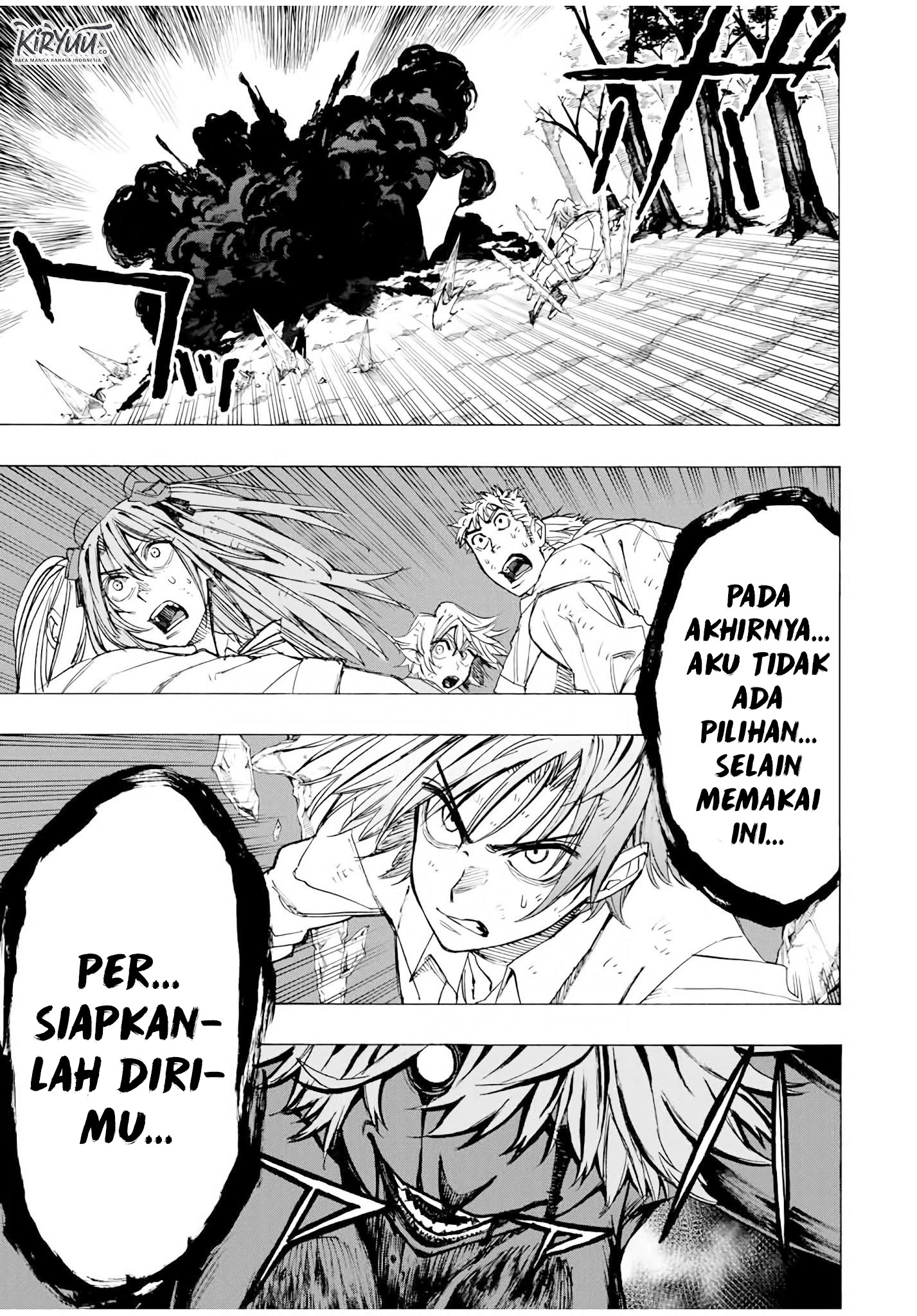 Hyouken no Majutsushi ga Sekai wo Suberu Sekai Saikyou no Majutsushi dearu Shounen wa, Majutsu Gakuin ni Nyuugaku Suru Chapter 21 Gambar 20