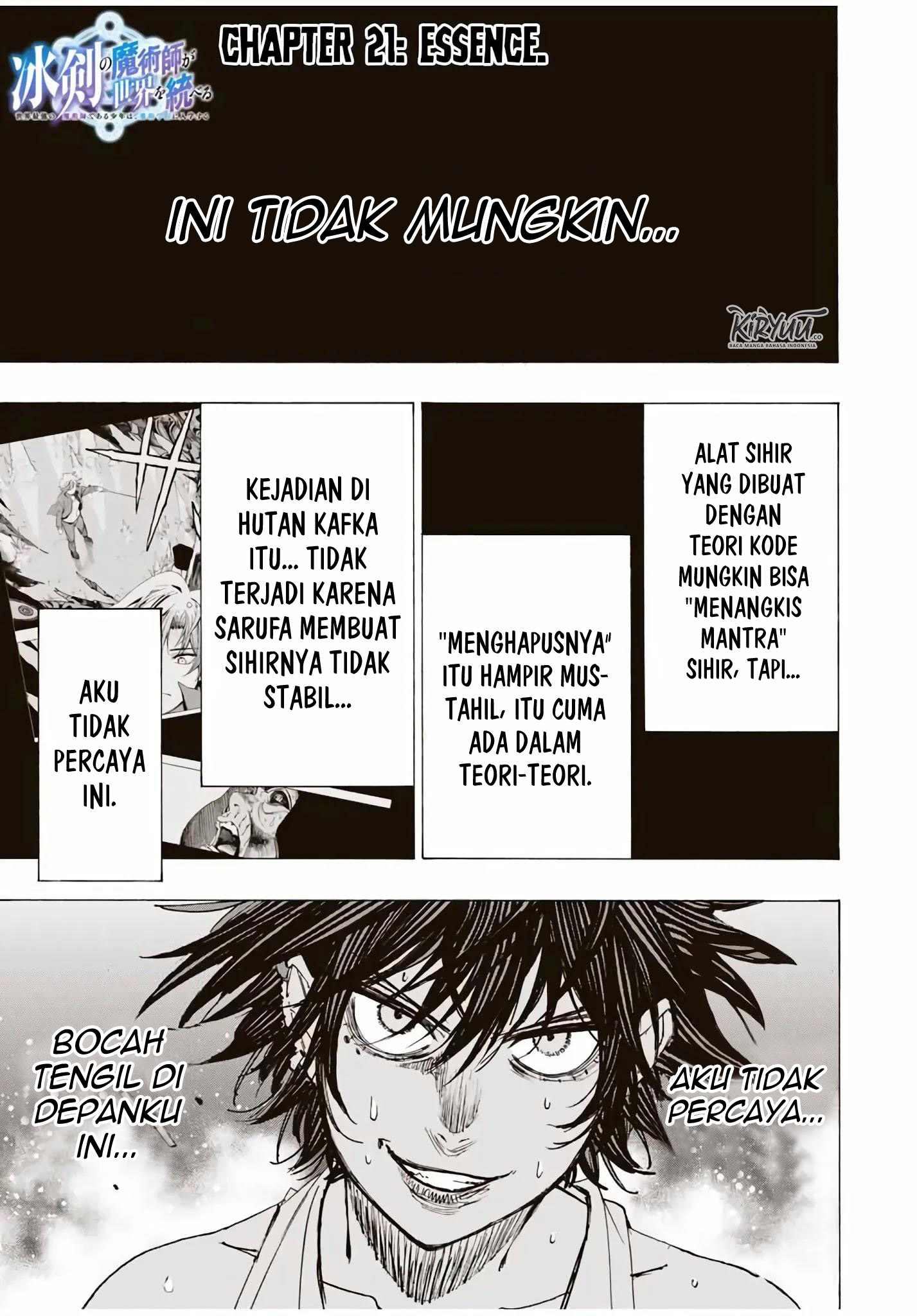 Baca Hyouken no Majutsushi ga Sekai wo Suberu Sekai Saikyou no Majutsushi dearu Shounen wa, Majutsu Gakuin ni Nyuugaku Suru Chapter 21 Gambar 2