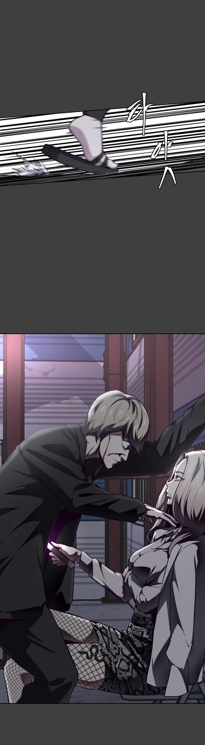 The Boy of Death Chapter 38 Gambar 50