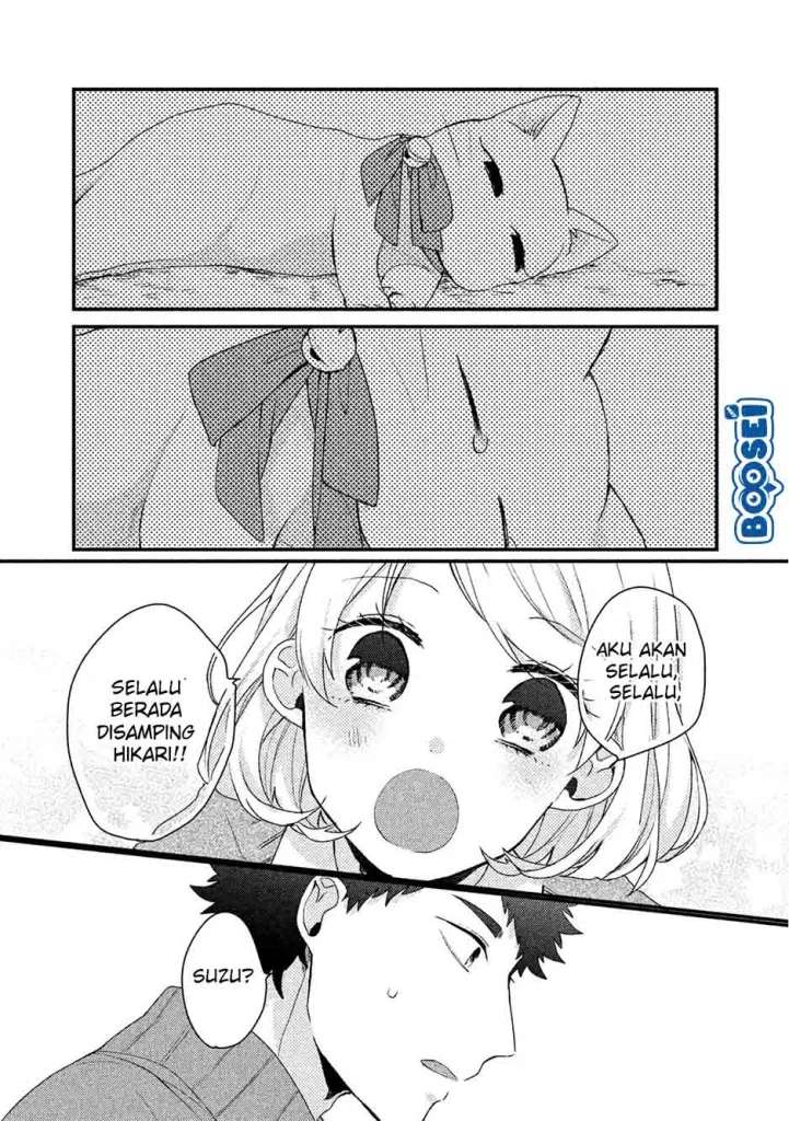 Zense Coupling Chapter 20 Gambar 11