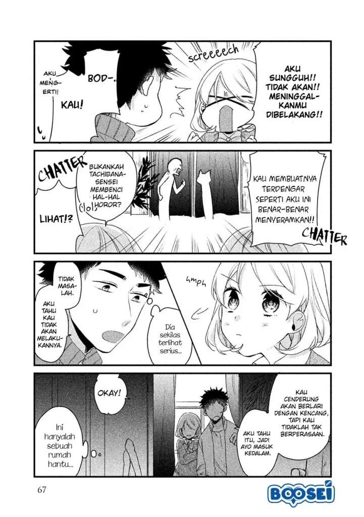 Zense Coupling Chapter 20 Gambar 12
