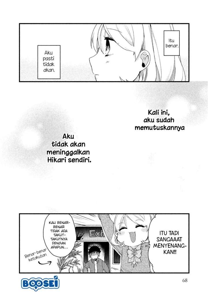Zense Coupling Chapter 20 Gambar 13