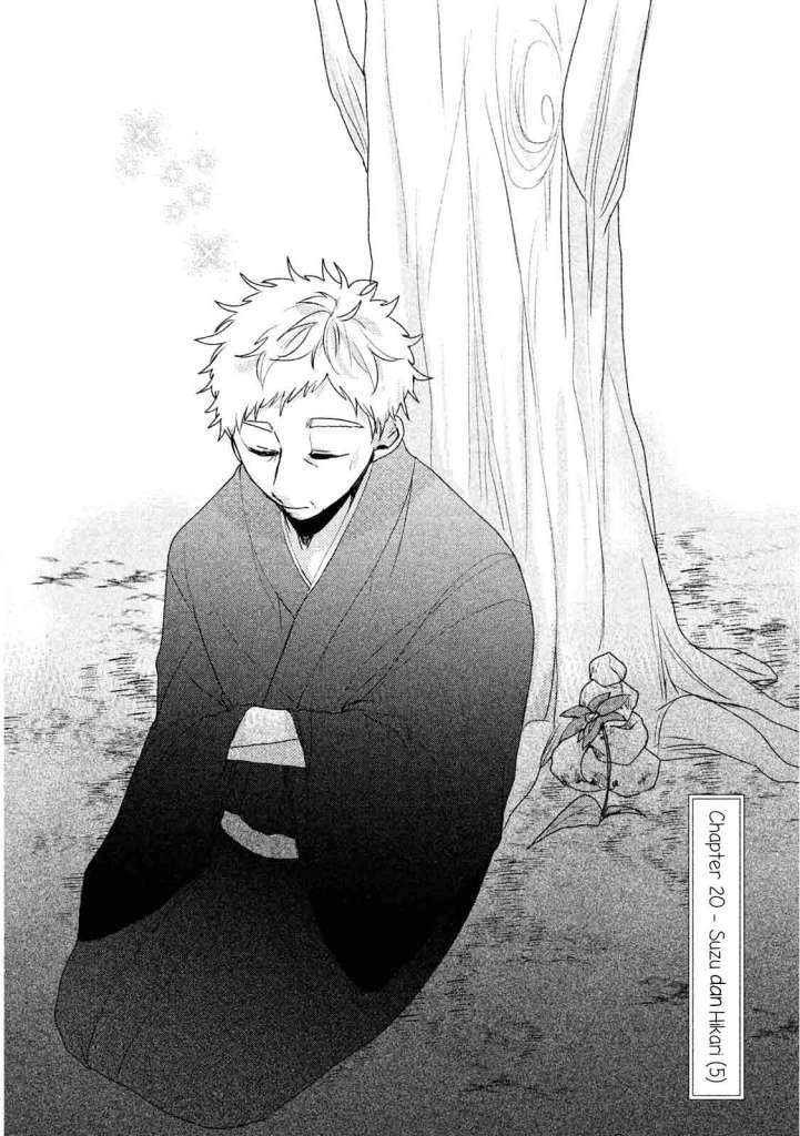 Zense Coupling Chapter 20 Gambar 3