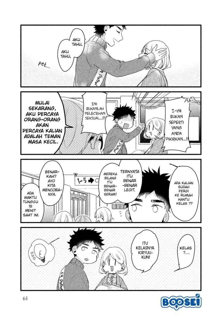 Zense Coupling Chapter 20 Gambar 6