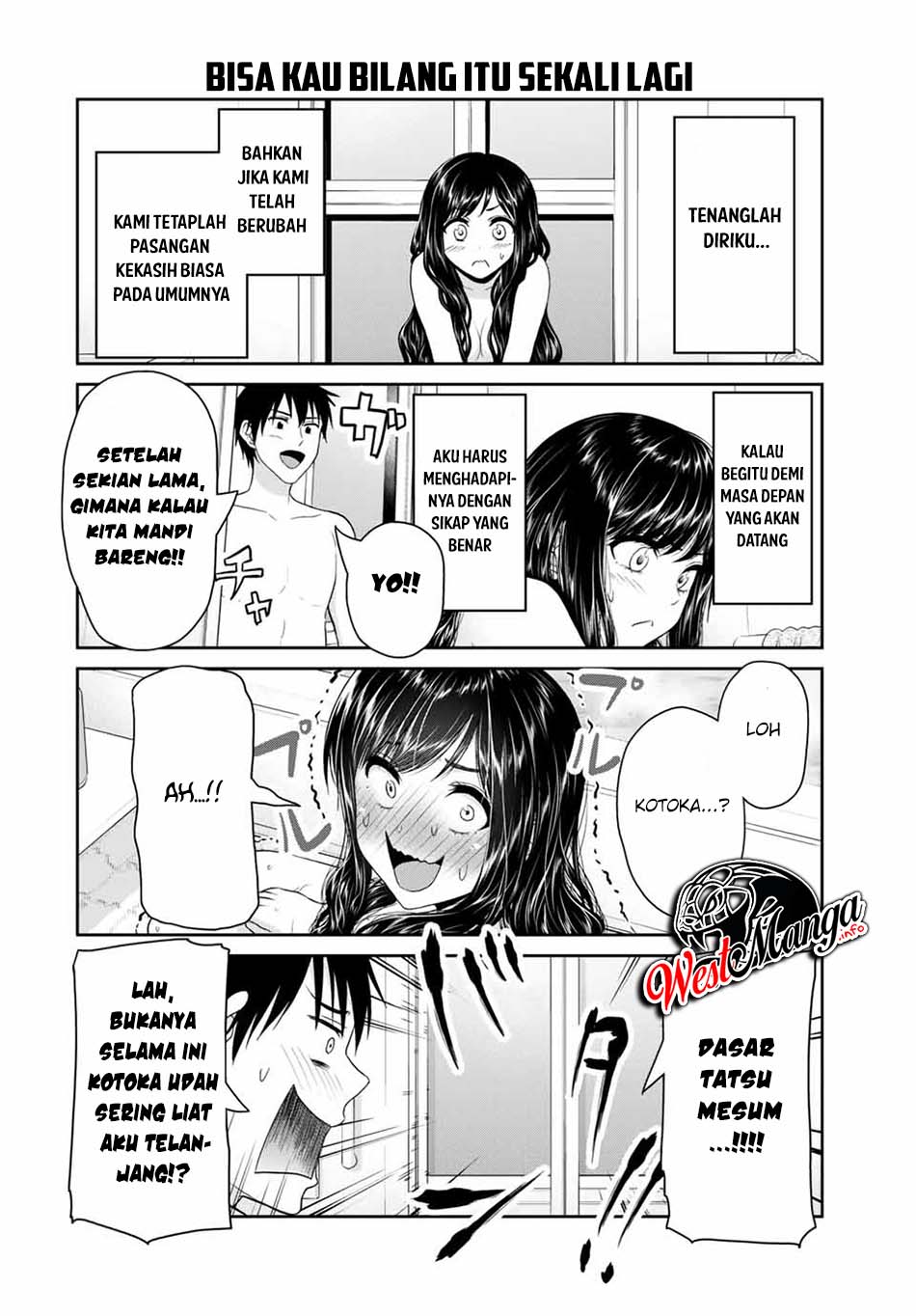 Fechippuru ~ bokura no junsuina koi Chapter 64 Gambar 6