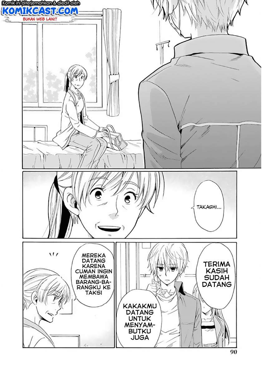 Boku no Namae wa “Shounen A” Chapter 20 Gambar 11