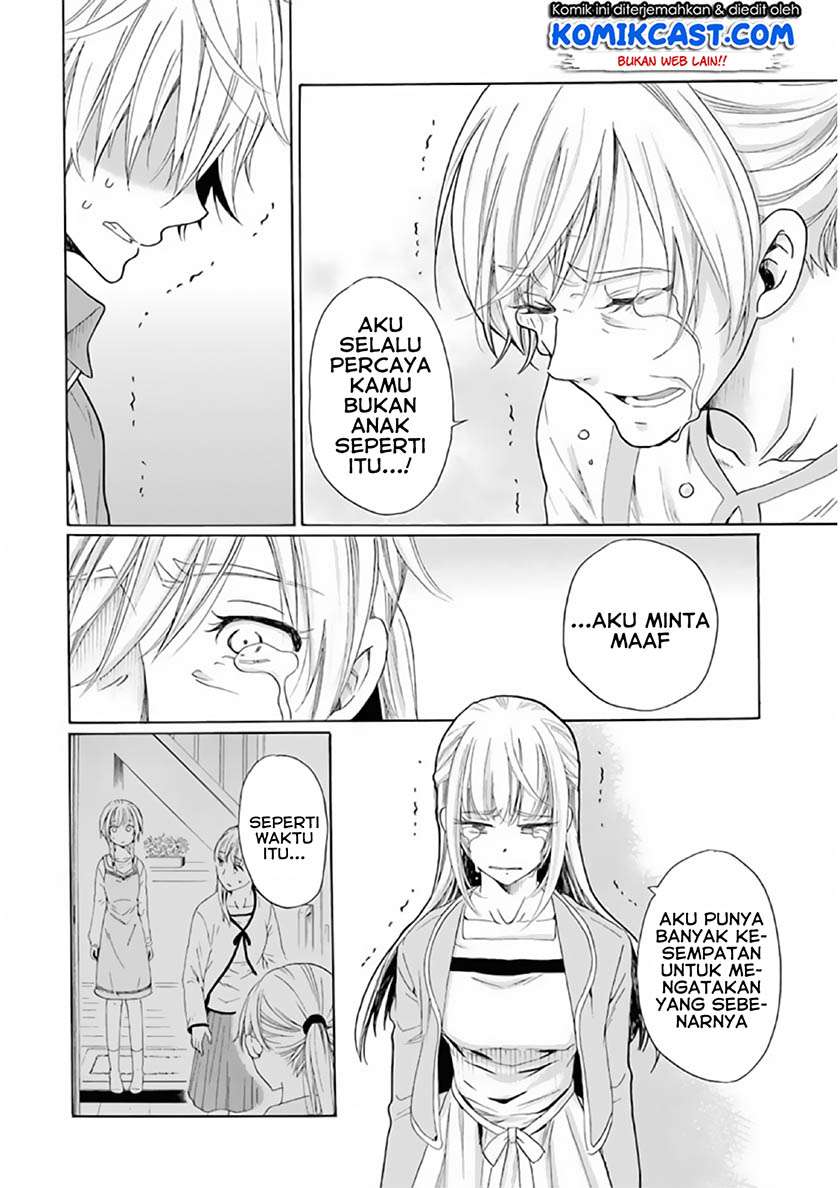 Boku no Namae wa “Shounen A” Chapter 20 Gambar 17