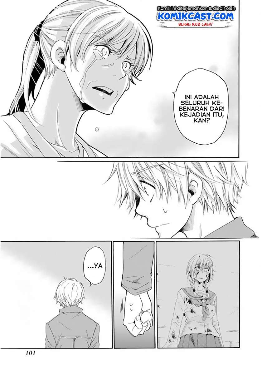 Boku no Namae wa “Shounen A” Chapter 20 Gambar 22