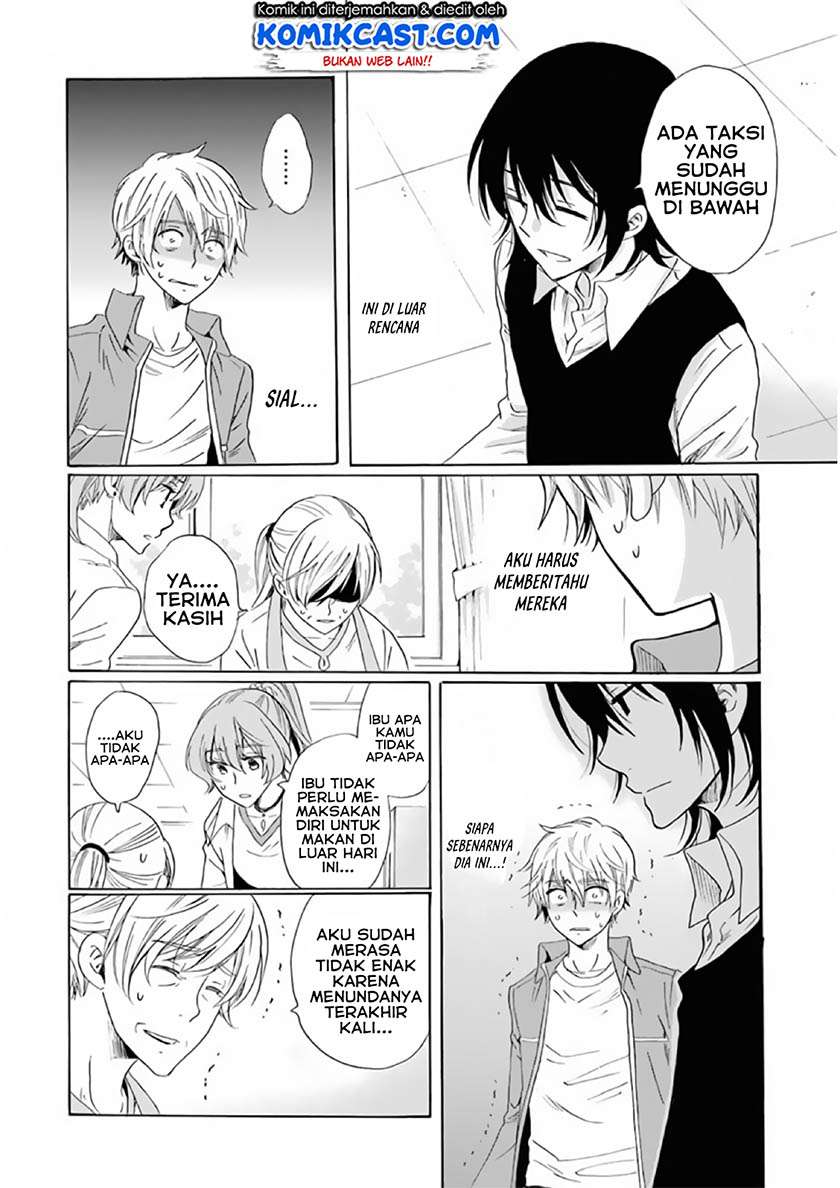 Boku no Namae wa “Shounen A” Chapter 20 Gambar 27