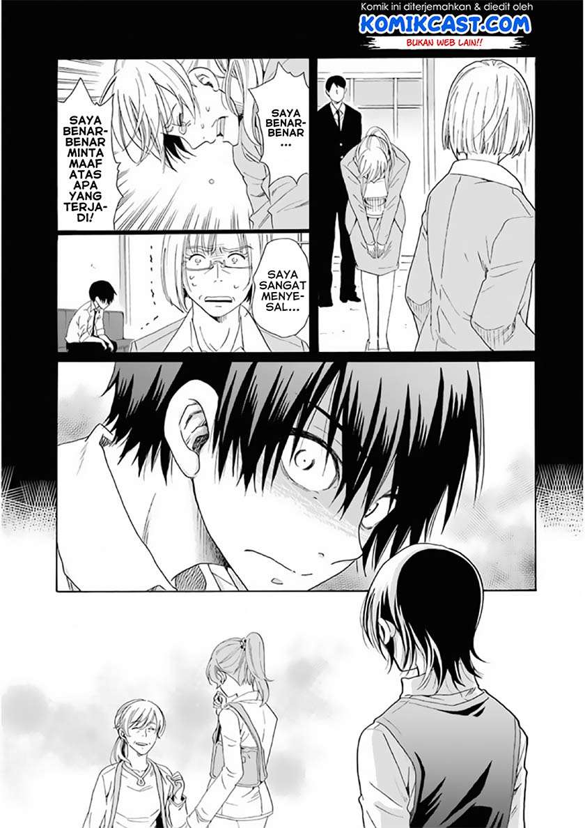 Boku no Namae wa “Shounen A” Chapter 20 Gambar 6