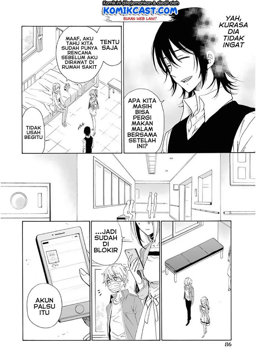 Boku no Namae wa “Shounen A” Chapter 20 Gambar 7