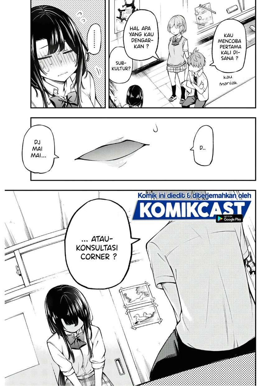 Kimi ga Radio wo Suki dakara Chapter 03 Gambar 16
