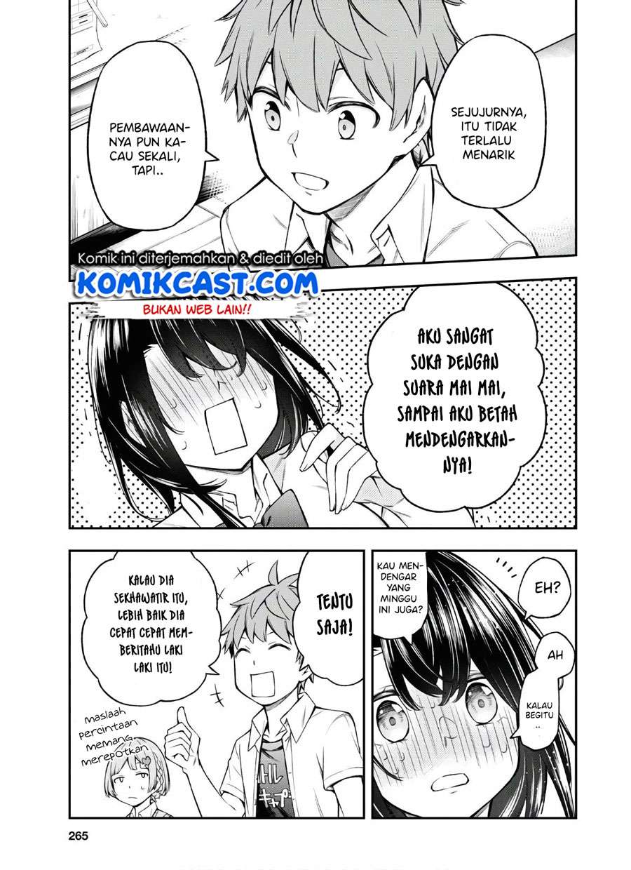 Kimi ga Radio wo Suki dakara Chapter 03 Gambar 18