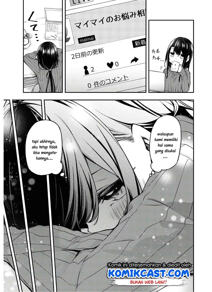 Kimi ga Radio wo Suki dakara Chapter 03 Gambar 6