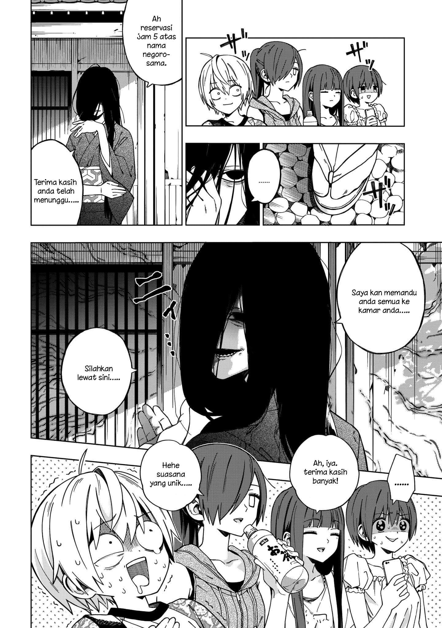 School Zone (Ningiyau) Chapter 74 Gambar 4