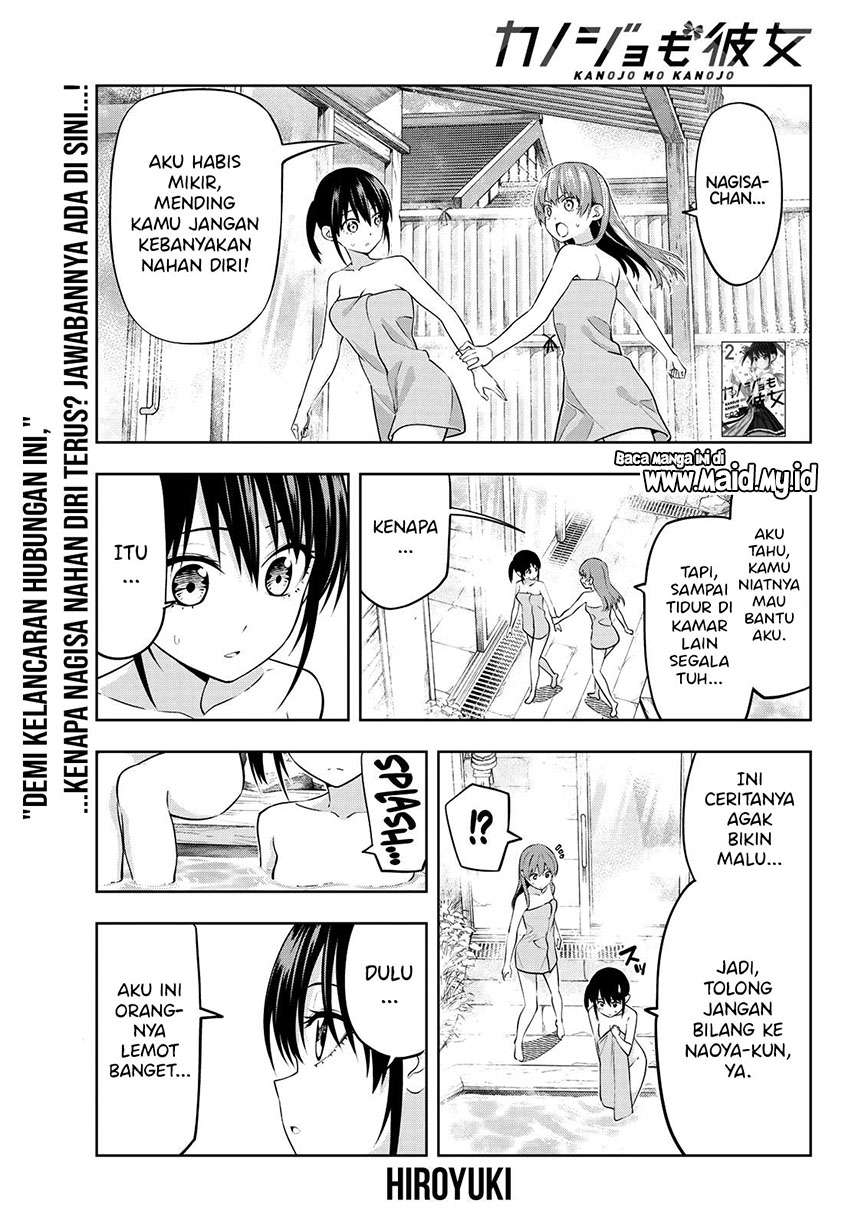 Baca  Kanojo mo Kanojo Chapter 33 Gambar 2