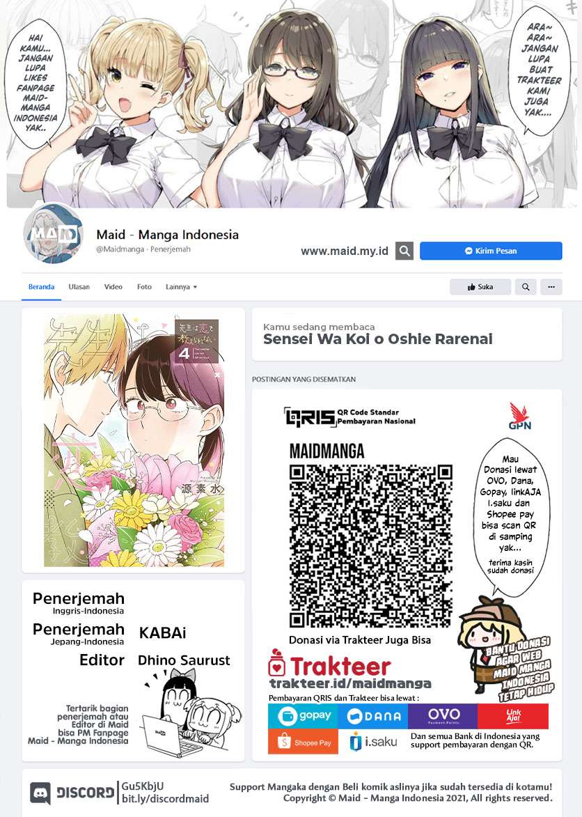 Baca Komik Sensei wa Koi wo Oshierarenai Chapter 35 Gambar 1