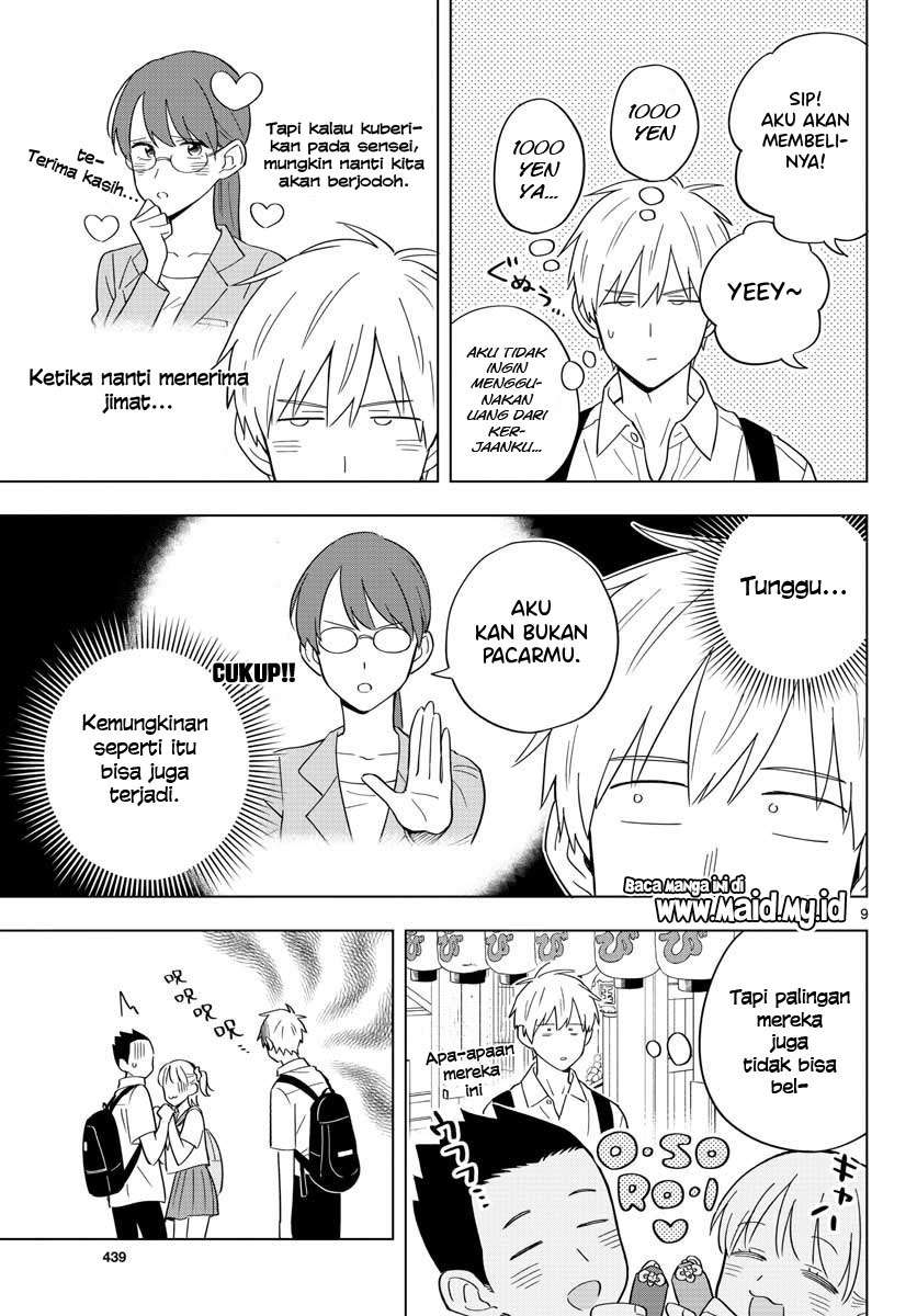 Sensei wa Koi wo Oshierarenai Chapter 35 Gambar 10