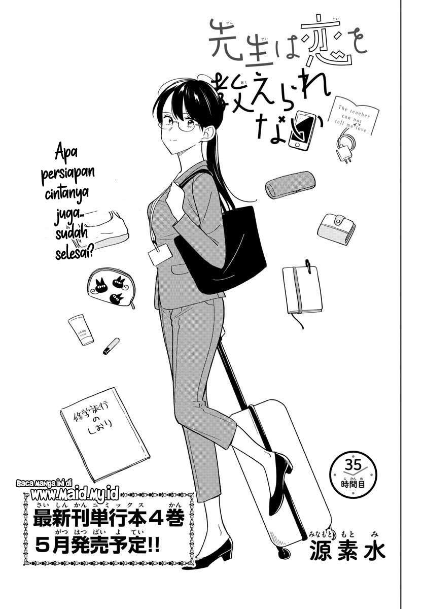 Baca  Sensei wa Koi wo Oshierarenai Chapter 35 Gambar 2