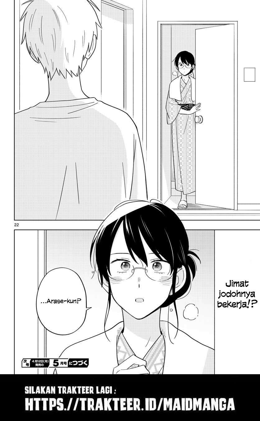 Sensei wa Koi wo Oshierarenai Chapter 35 Gambar 23