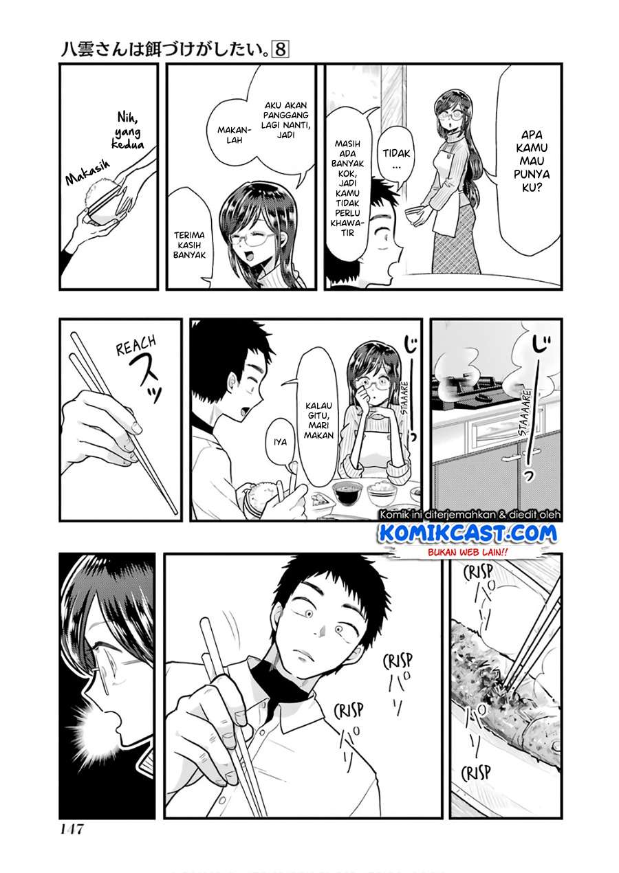 Yakumo-san wa Ezuke ga Shitai. Chapter 57 Gambar 12