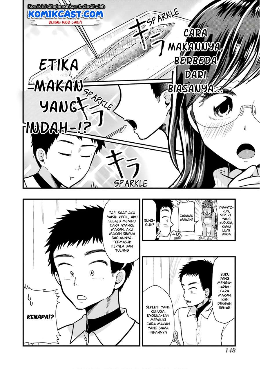 Yakumo-san wa Ezuke ga Shitai. Chapter 57 Gambar 13