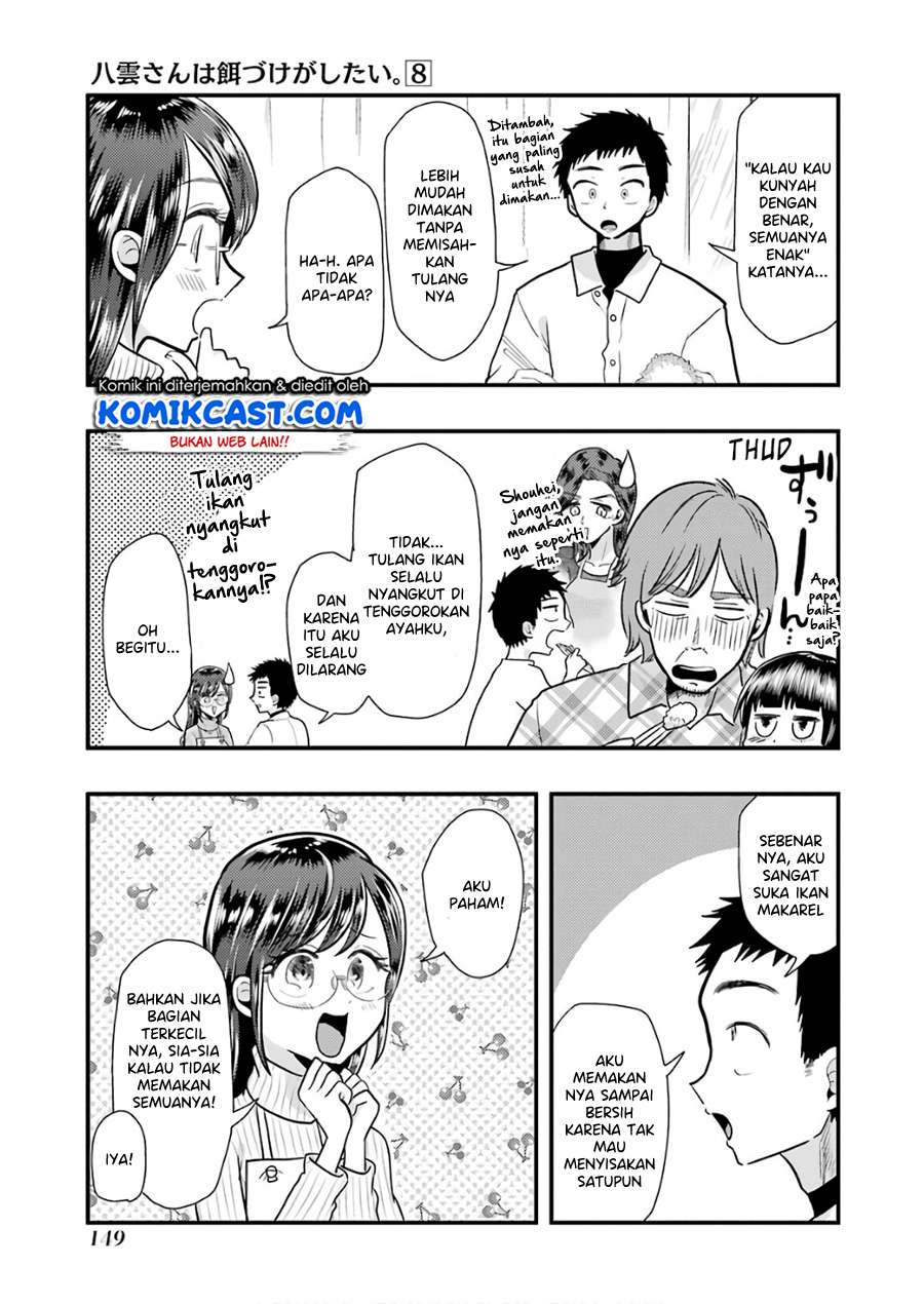 Yakumo-san wa Ezuke ga Shitai. Chapter 57 Gambar 14