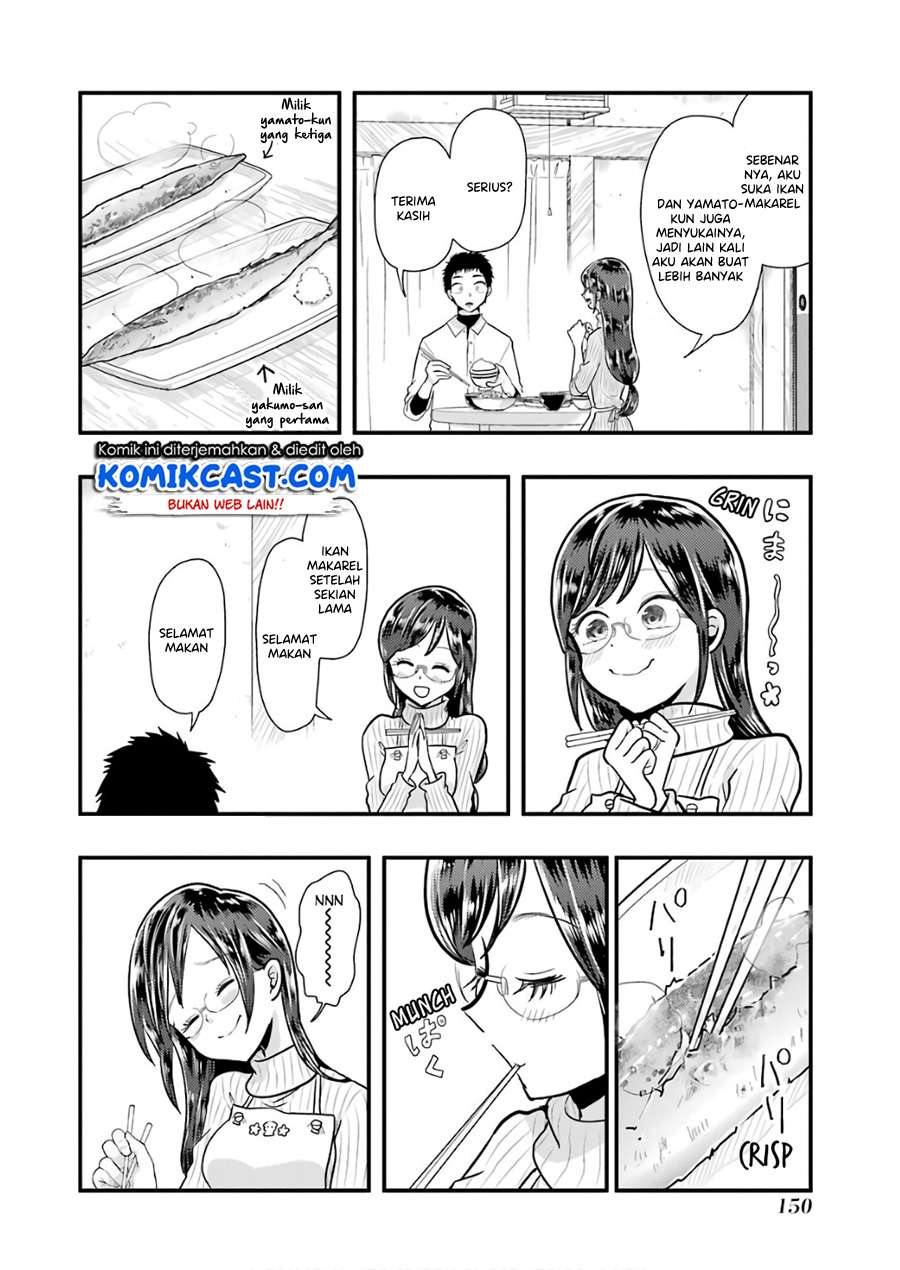 Yakumo-san wa Ezuke ga Shitai. Chapter 57 Gambar 15