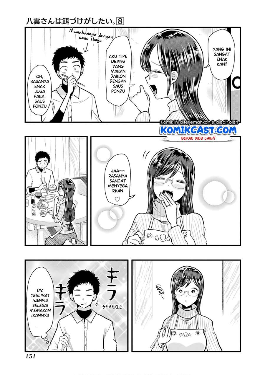 Yakumo-san wa Ezuke ga Shitai. Chapter 57 Gambar 16