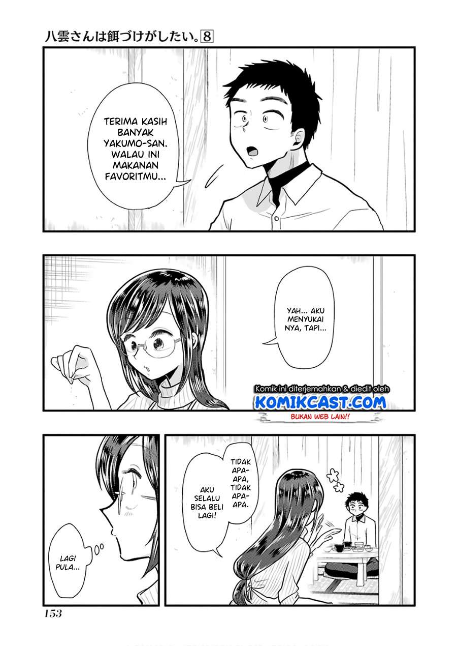 Yakumo-san wa Ezuke ga Shitai. Chapter 57 Gambar 18