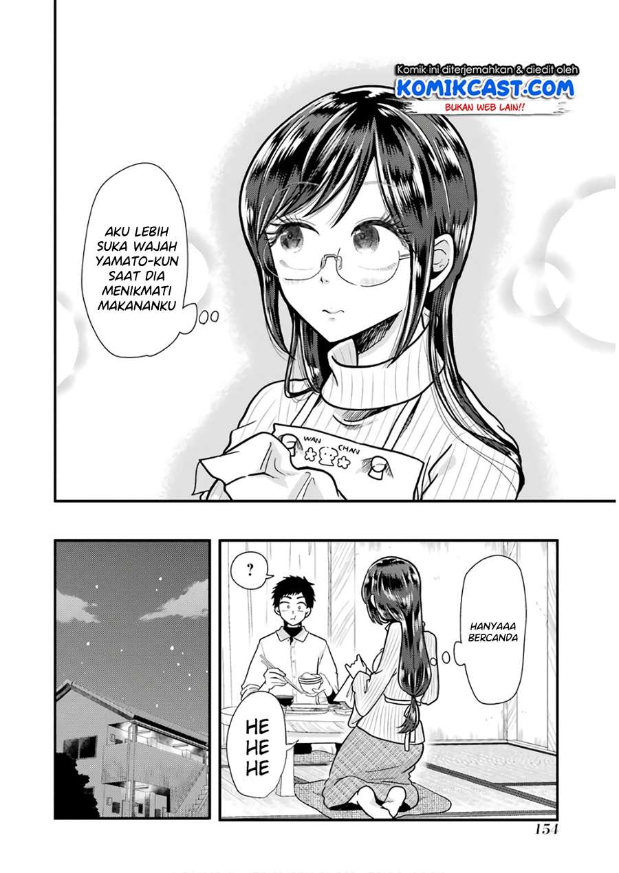 Yakumo-san wa Ezuke ga Shitai. Chapter 57 Gambar 19