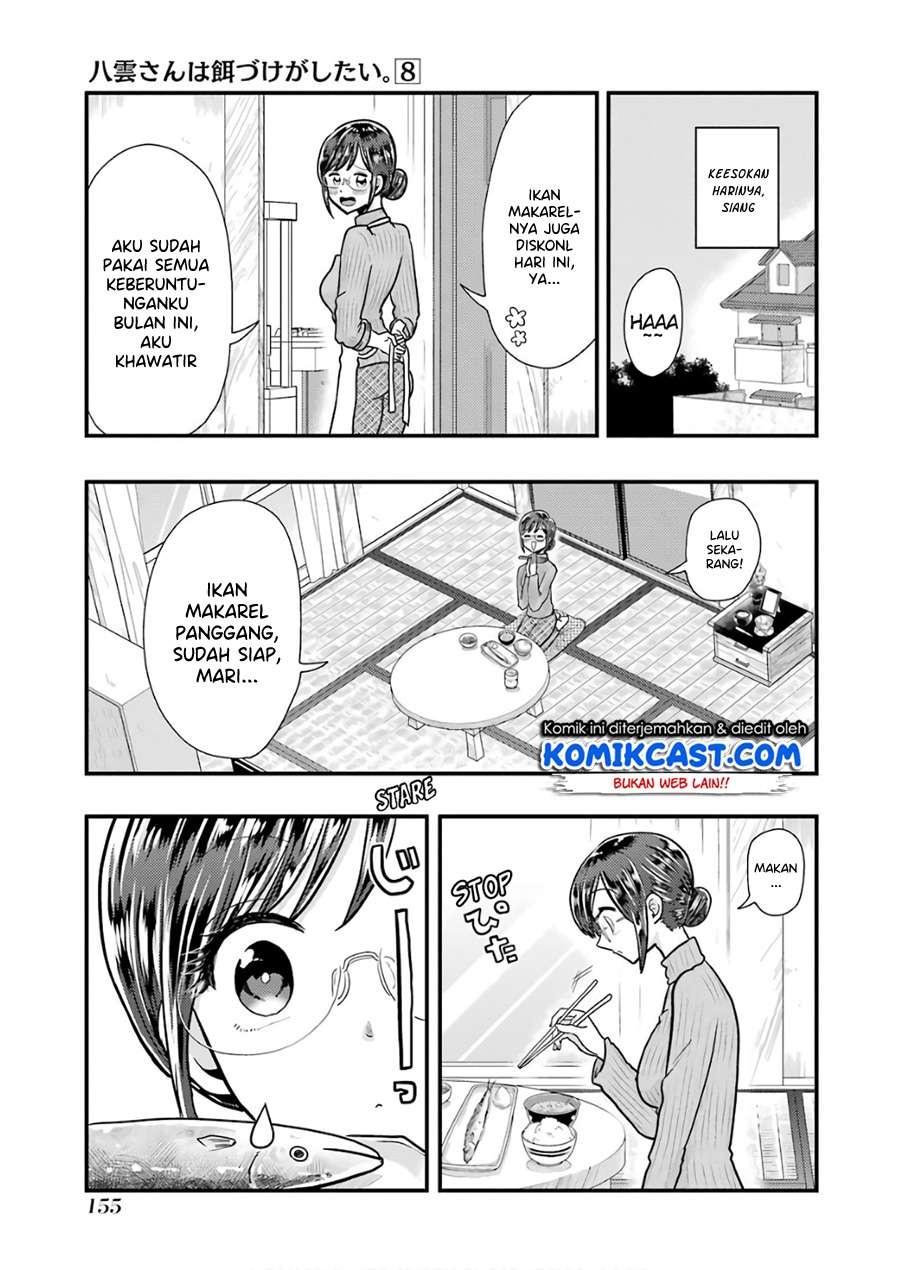 Yakumo-san wa Ezuke ga Shitai. Chapter 57 Gambar 20