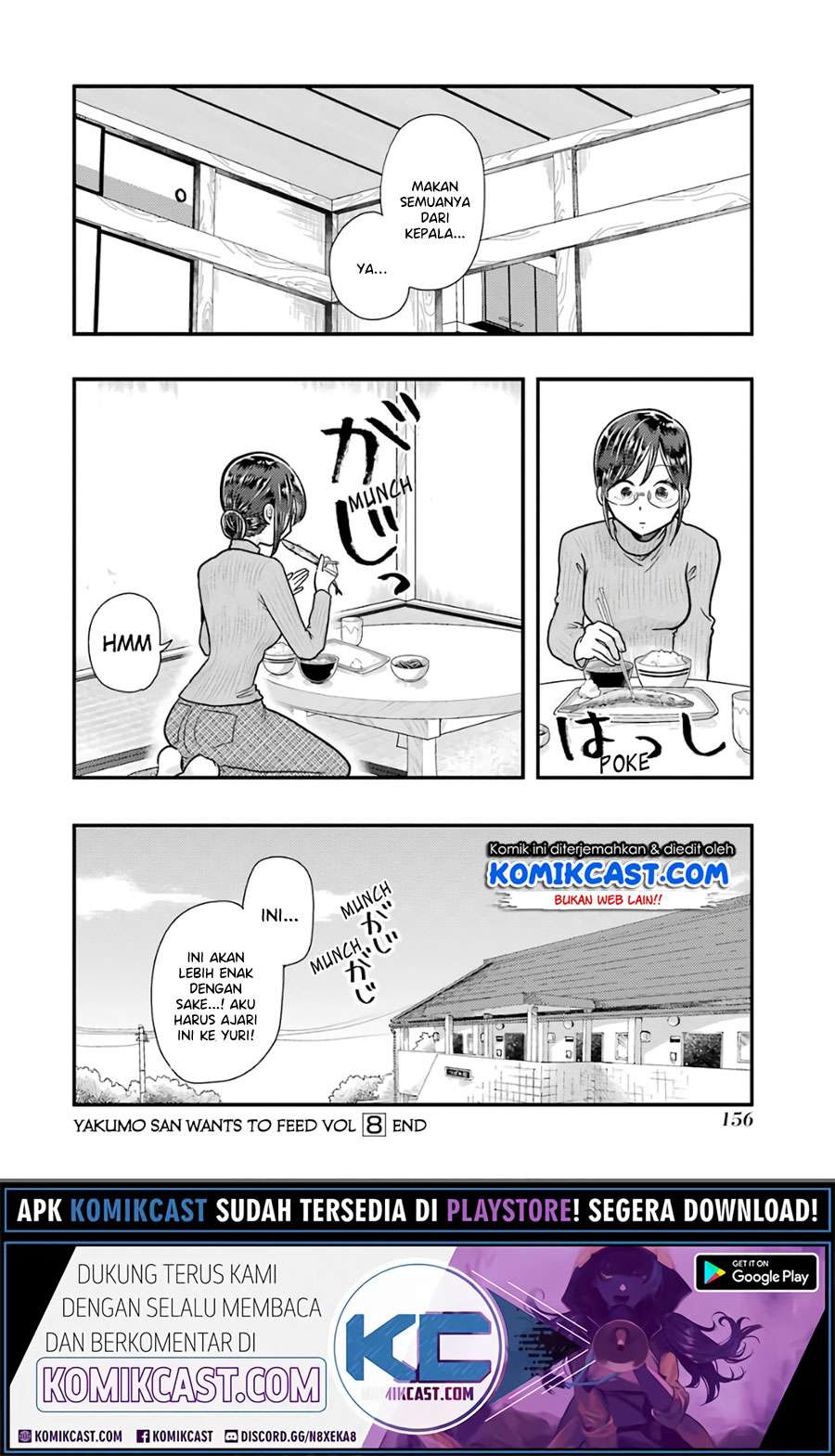Yakumo-san wa Ezuke ga Shitai. Chapter 57 Gambar 21