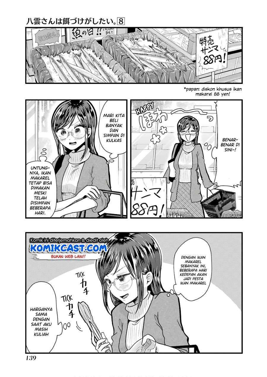 Yakumo-san wa Ezuke ga Shitai. Chapter 57 Gambar 4