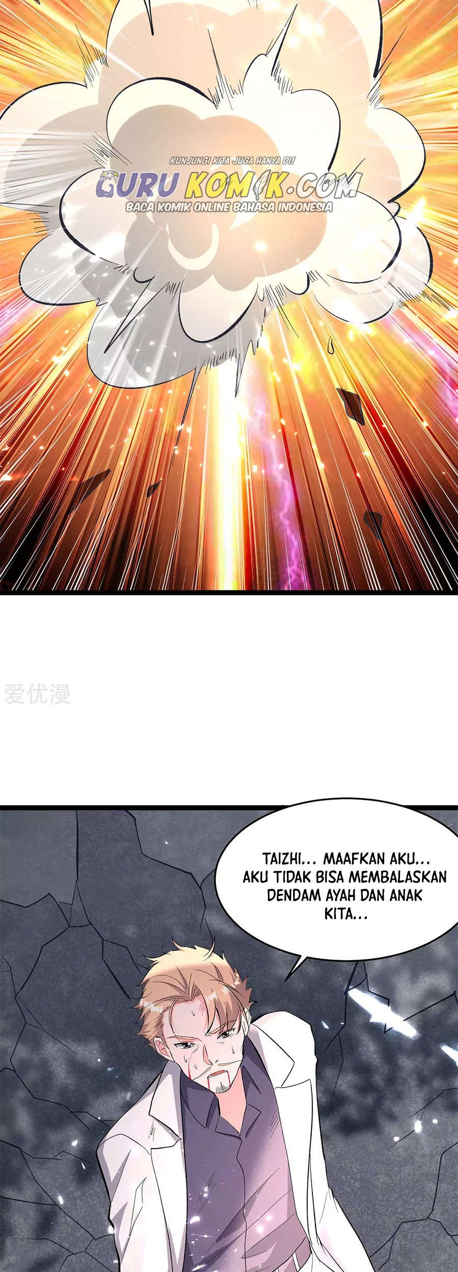 Rebirth Abandoned Less Return Chapter 176 Gambar 4