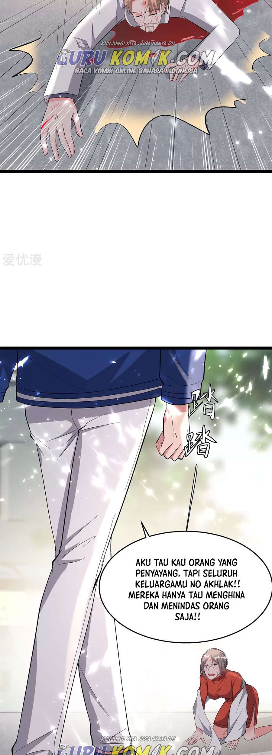 Rebirth Abandoned Less Return Chapter 176 Gambar 7