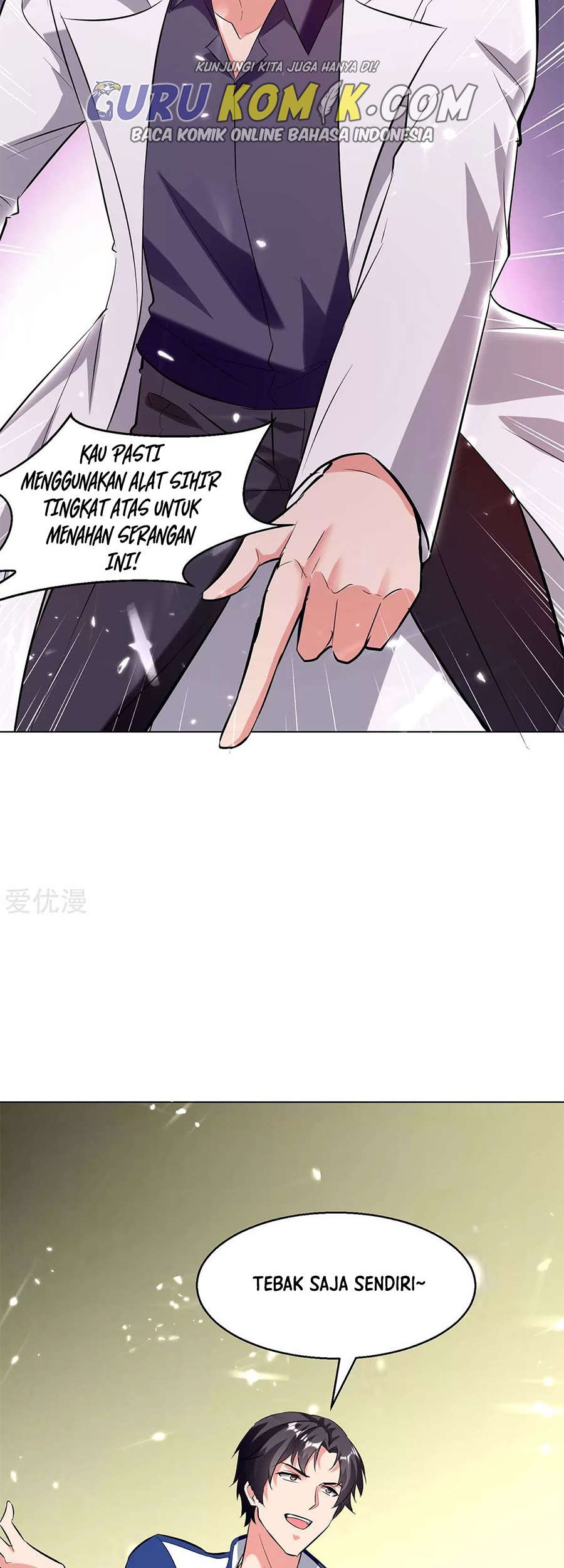 Rebirth Abandoned Less Return Chapter 175 Gambar 11