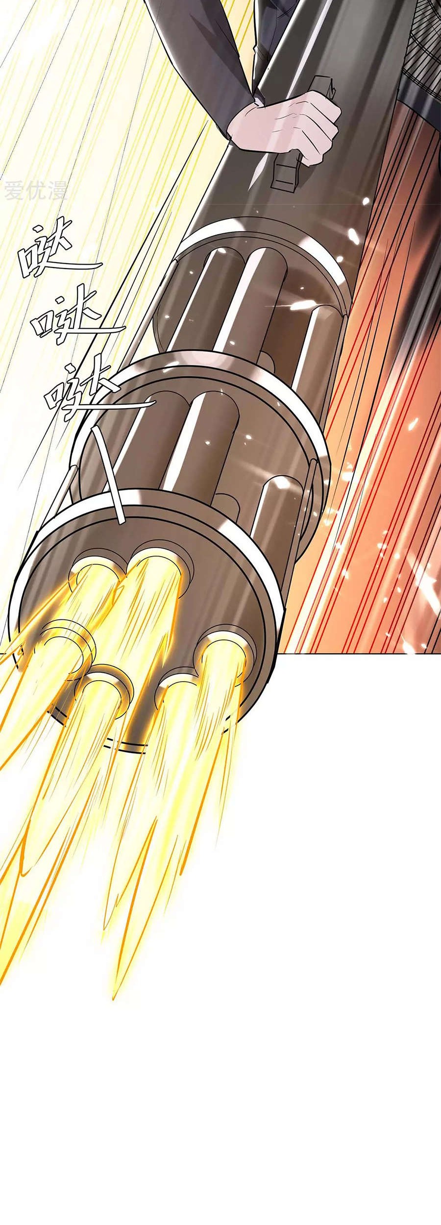 Rebirth Abandoned Less Return Chapter 175 Gambar 15